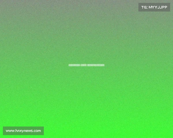 皇马三将贝林厄姆 维尼修斯 姆巴佩入选金球奖候选名单